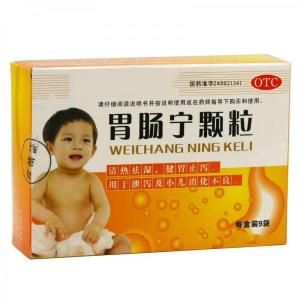 胃腸寧顆粒 胃腸寧顆粒