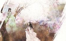 碧瑤[仙俠小說《誅仙》的第一女主角]