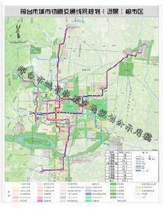 邢台軌道交通 邢台軌道交通