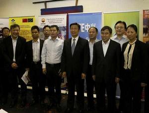 安徽地礦投資有限公司 安徽地礦投資有限公司