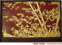 潮州[廣東省地級市]