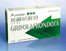 （圖）麥特消灰樹花膠囊