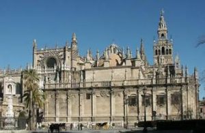 格拉納達大教堂 格拉納達大教堂