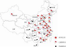 日上光電行銷網路布局