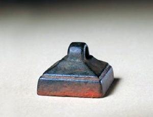 銅鼻鈕“廣陰都左司馬”鉨