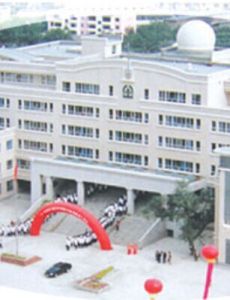 烏魯木齊八一中學 烏魯木齊八一中學