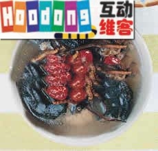 窈窕蟲草烏雞湯 窈窕蟲草烏雞湯