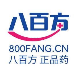 八百方商城 八百方商城