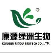 康源綠洲生物科技(北京)有限公司 康源綠洲生物科技(北京)有限公司