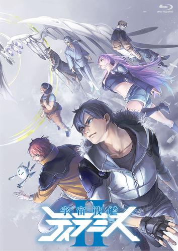 宇宙戰艦提拉米蘇[GONZO改編電視動畫]