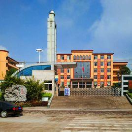 永善縣第一中學