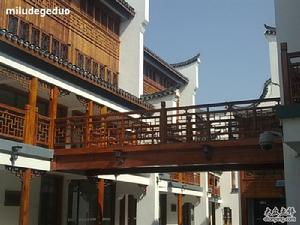 新場老地坊休閒廣場