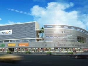 五洲國際小商品城 五洲國際小商品城