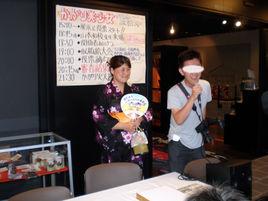 山本和枝 山本和枝