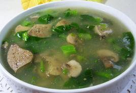 菠菜鴨肝湯