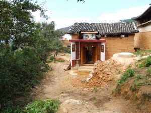 樂吾具村 樂吾具村