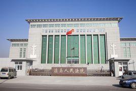 河北省灤縣人民法院 河北省灤縣人民法院