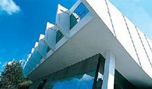 山東省煙臺第二中學