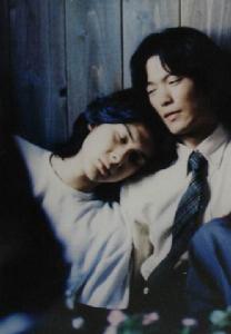 心駭邊緣 心駭邊緣