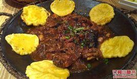 掌柜的店純樸中原菜