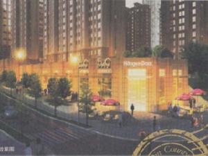 秦郡二期 秦郡二期