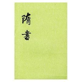 少不更事 少不更事