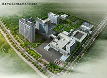 陝西中醫學院附屬醫院