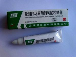 醋酸氟氫可的松