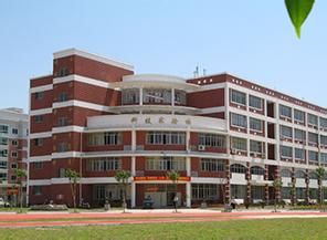 泉州十一中 泉州十一中