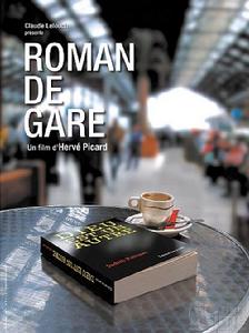 《車站小說》 《車站小說》