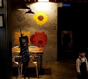 弘大前街藝術市場