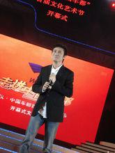 江濤舞台演出照