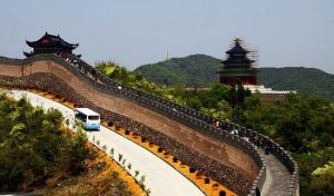 黃賢海上長城森林公園 黃賢海上長城森林公園