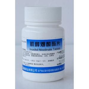 肌醇甲醚 肌醇甲醚