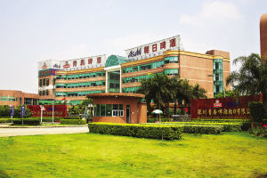 深圳青島啤酒朝日有限公司