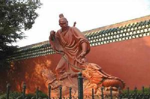 許遜[晉代道教人物]