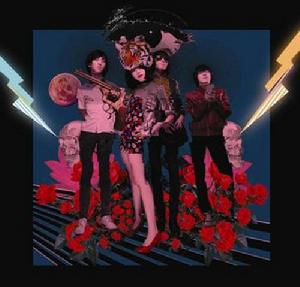 Kiss!Kill!Bang! Kiss!Kill!Bang!