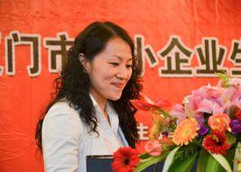 高級財務經理 高級財務經理