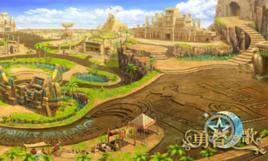 勇者之歌[2010年上海游趣代理網遊]