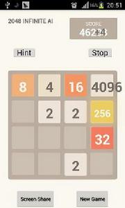 無限模式2048 無限模式2048