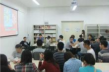 武漢理工大學學生馬克思主義理論學習研究會