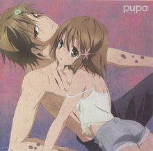 PUPA[日本Studio DEEN改編的電視動畫]