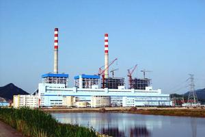 浙江大唐國際烏沙山發電有限責任公司 浙江大唐國際烏沙山發電有限責任公司
