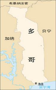 西非經濟貨幣聯盟