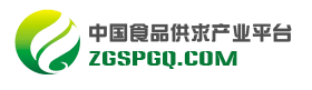 中國食品供求產業平台 中國食品供求產業平台