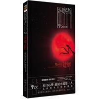 洞察者:螳螂 洞察者:螳螂