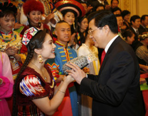 新疆歌舞團 新疆歌舞團