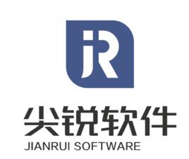 尖銳軟體 尖銳軟體