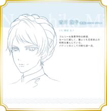 Bonjour♪戀味點心學園