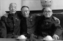 鹿鍾麟、愛新覺羅&middot;溥儀、熊秉坤